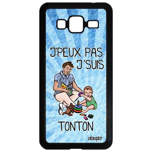 фото Новый чехол на смартфон // samsung galaxy j3 2016 // "не могу - стал дядей!" прикольный юмор, utaupia, голубой