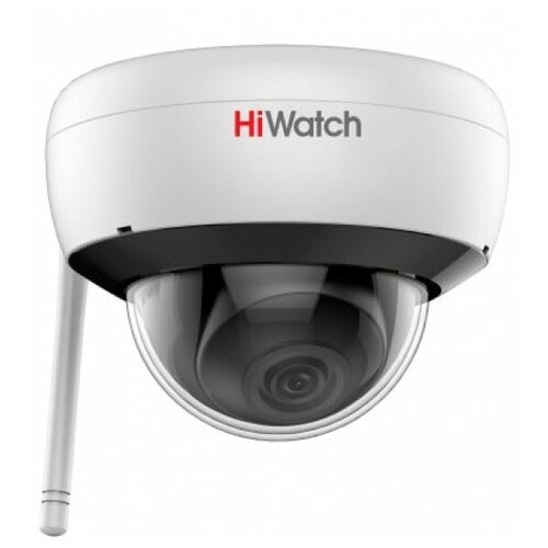 DS-I252WC IP видеокамера 2Mp HiWatch 1530000₽