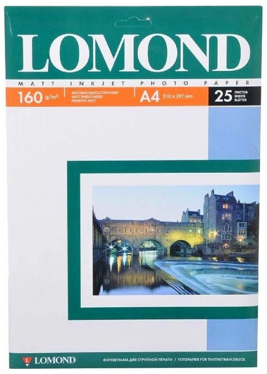 Фотобумага А4, 90 г/м2, 25 листов, матовая, односторонняя, Lomond
