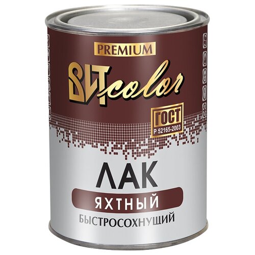 Лак яхтный глянцевый 0,7кг 