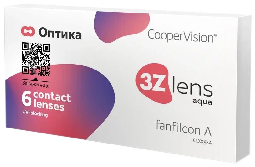 Контактные линзы 3Z lens Aqua (6 линз) CooperVision R 8,4 D -12