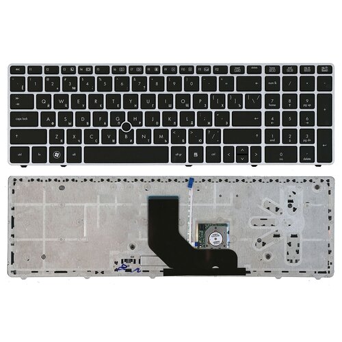 Клавиатура для ноутбука HP Probook 6560B черная рамка серебристая с трекпойнтом 153000₽