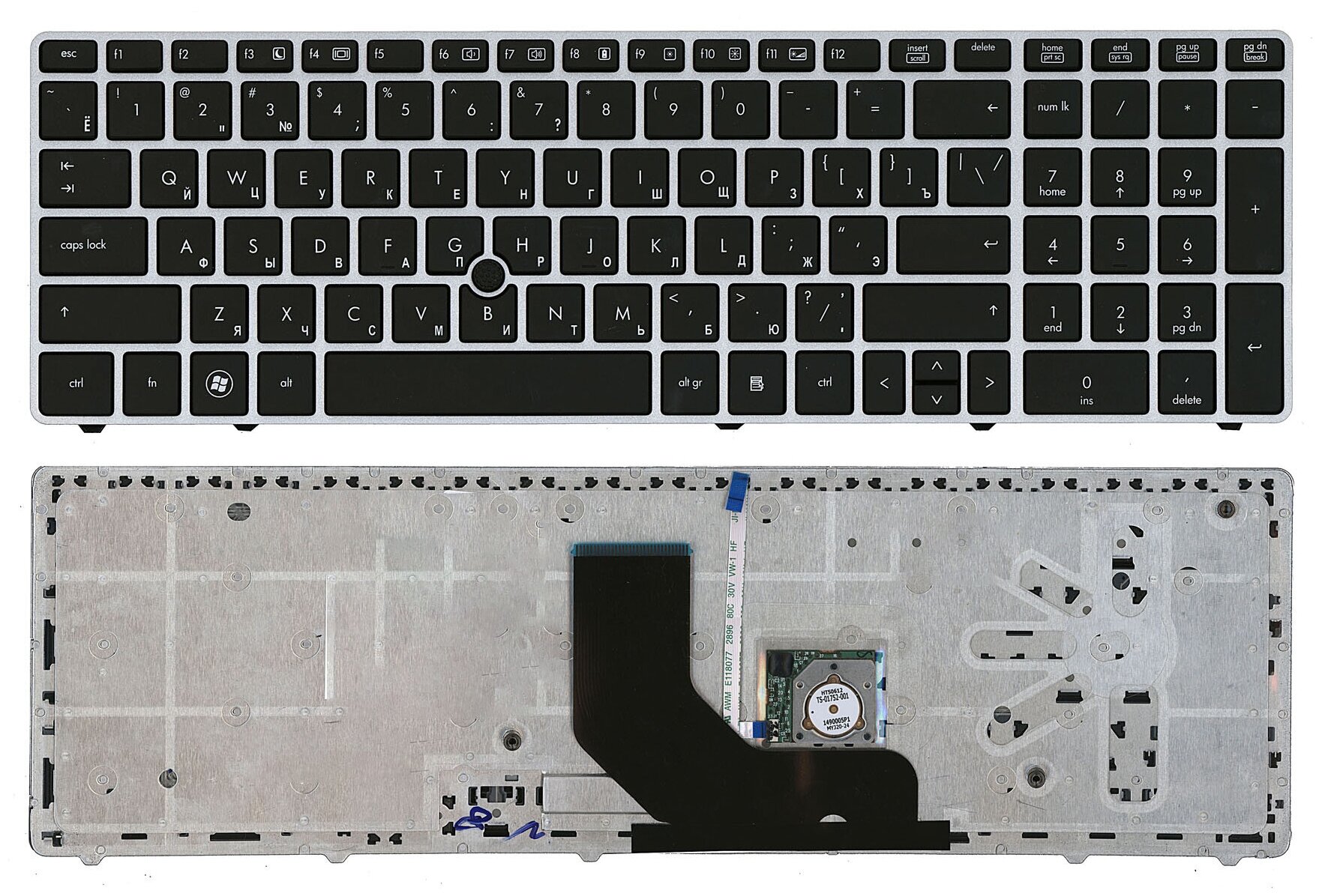 Клавиатура для ноутбука HP Probook 6560B черная рамка серебристая с трекпойнтом 1490₽