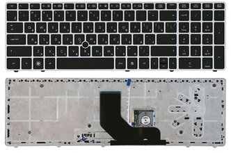 Купить Клавиатуру Для Ноутбука Hp Elitebook 850