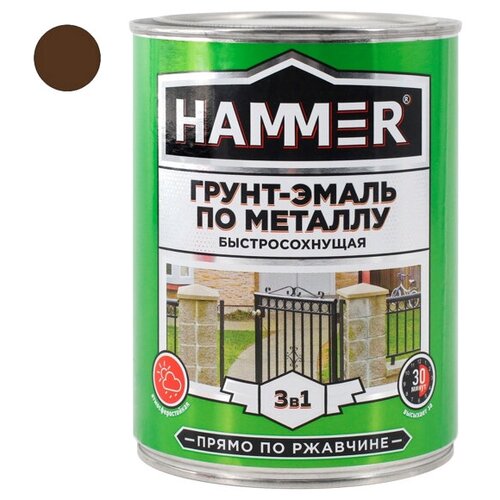 грунт-эмаль по металлу HAMMER 0,9кг шоколадная, арт.ЭК000132857