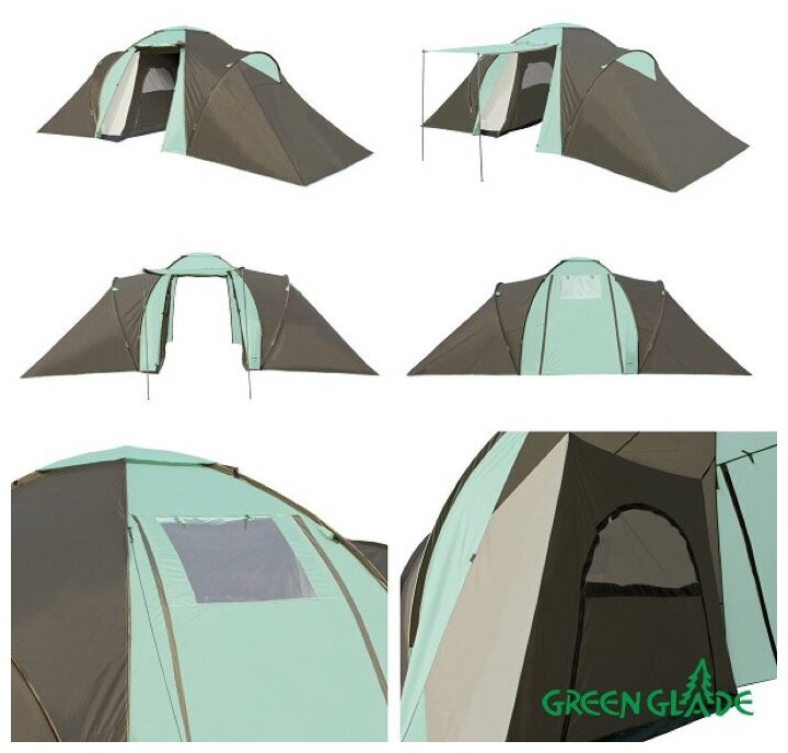 Палатка Green Glade Konda 6 серый