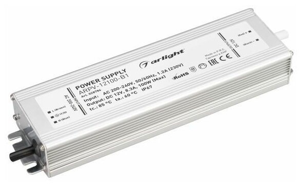 028786 Блок питания ARPV-12100-B1 (12V, 8,3A, 100W) (Arlight, IP67 Металл, 3 года)