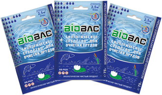 Пакетики 3 в 1 Биологическое средство для очистки прудов Биобак