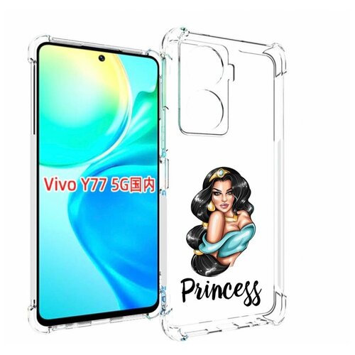 Чехол MyPads Принцесса-Жасмин женский для Vivo Y77 5G задняя-панель-накладка-бампер