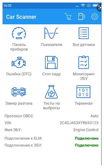 Автосканер ELM327 Wi-Fi настоящая v15 iOS+Андроид+Windows классический корпус