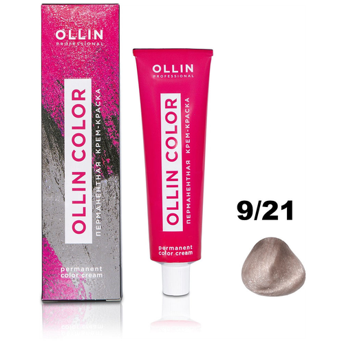 OLLIN Professional Color перманентная крем-краска для волос, 9/21 блондин фиолетово-пепельный, 100 мл