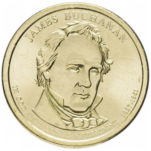 США 1 доллар 2010 г. Джеймс Бьюкенен