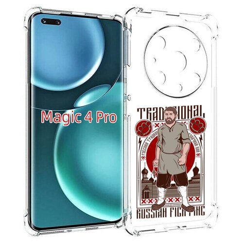 Чехол MyPads Традициональный мужчина для Honor Magic4 Pro / Magic4 Ultimate задняя-панель-накладка-бампер