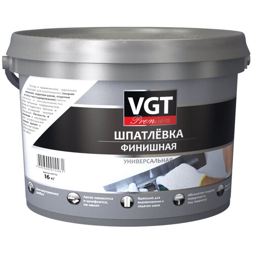 шпатлевка финишная универсальная vgt premium 16кг Шпатлевка VGT Premium финишная универсальная, белый, 16 кг