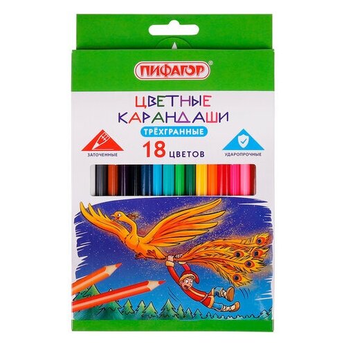 Карандаши Unitype цветные пифагор Сказки - (8 шт) карандаши unitype цветные пифагор для девочек быстрее 8 шт