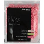 Воск полимерный FLEX для депиляции KAPOUS PROFESSIONAL с ароматом 