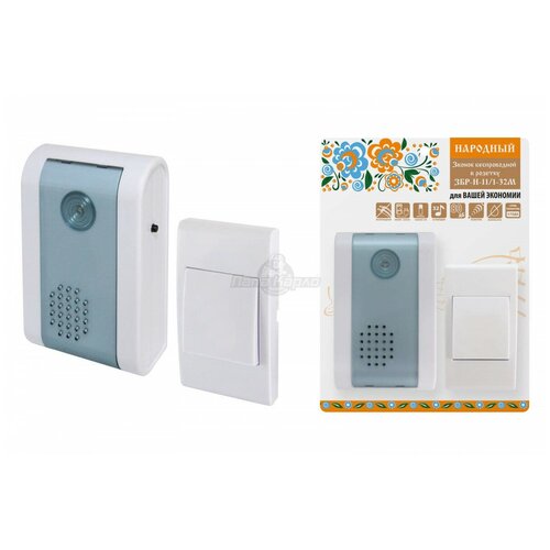 фото Звонок беспроводной в розетку "народный" збр-н-11/1-32м (32 мелодии, кнопка ip30, ac 230v, открытый tdm еlectric