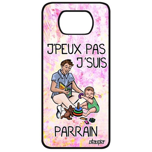 фото Дизайнерский чехол на мобильный // xiaomi poco x3 pro // "не могу - стал крестным!" карикатура семья, utaupia, светло-розовый