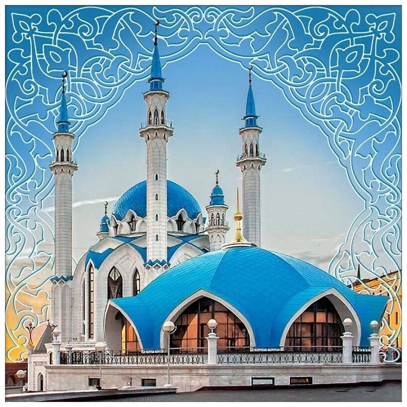 Мечеть Кул-Шариф Набор для выкладывания стразами 40х40 Алмазная живопись АЖ-1931