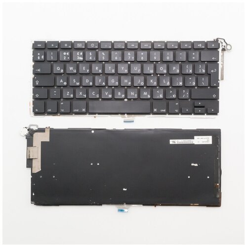Клавиатура для ноутбука Apple Macbook Air A1304 черная Г-образный Enter 169000₽