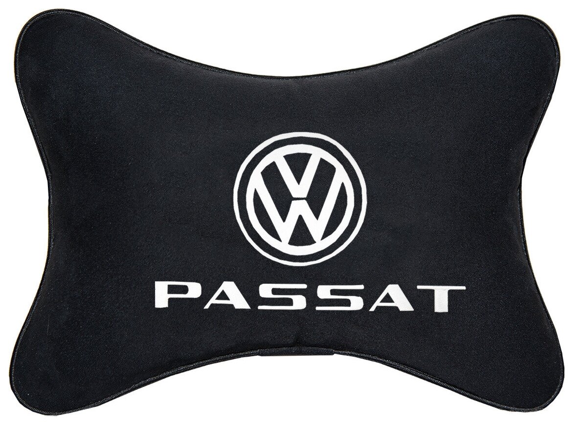 Автомобильная подушка на подголовник алькантара Black с логотипом автомобиля VW Passat
