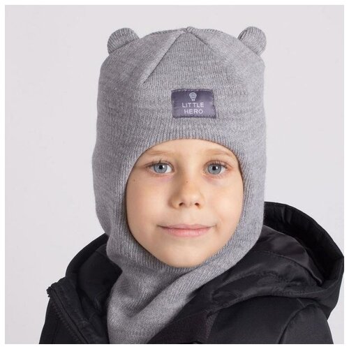 шапка шлем для мальчика цвет серый размер 50 54 Шапка-шлем для мальчика, цвет серый, размер 50-54