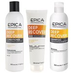 Epica Professional EPICA Набор Deep Recover (шампунь 300мл+кондиционер 300мл+маска 250мл) - изображение