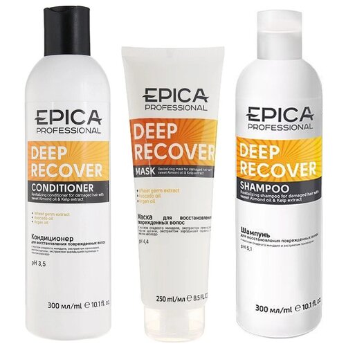 фото Epica professional epica набор deep recover (шампунь 300мл+кондиционер 300мл+маска 250мл)