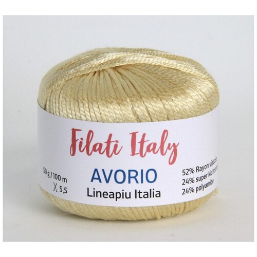 Пряжа для вязания Lineapiu AVORIO Ангора(52% вискоза рэйон, 24% супер КИД мохер, 24% полиамид ) Италия
