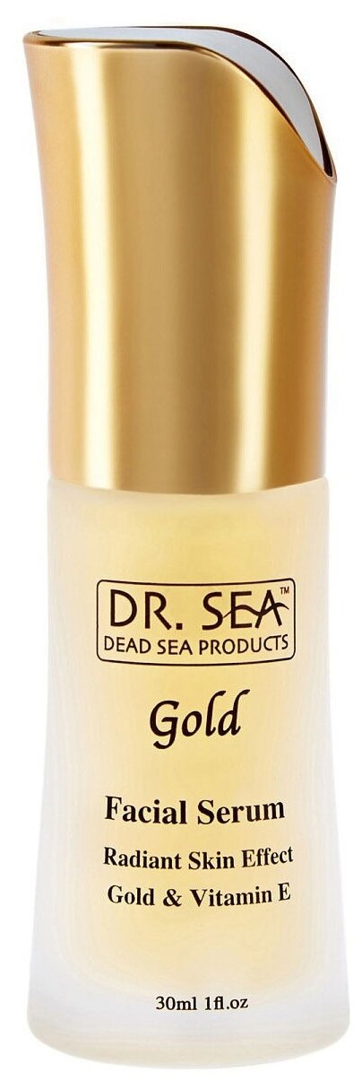 Dr. Sea Gold & Vitamin E Сыворотка-концентрат для лица с золотом и витамином Е, 30 мл