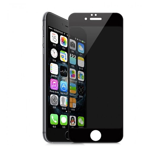 Защитное стекло для Apple iPhone 8 Plus (приват) (закаленное) (полное покрытие) (черное) защитное стекло для apple iphone se 2020 матовое закаленное полное покрытие черное