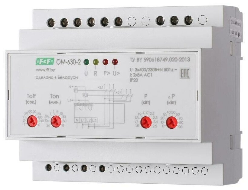 Реле контроля мощности Евроавтоматика F&F Ограничитель мощности ОМ-630-2 работа с приоритетной и неприоритетной нагрузками встроен. счетчик числа отключений монтаж на DIN-рейке 35мм 3х400/230+N 2х8А 2х1Р F&F EA03.001.009