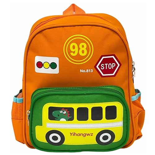 Детский рюкзак Автобус