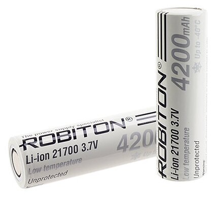 Аккумулятор ROBITON LI217NP4200LT 45А (INR21700-P42A) низкотемпературный без защиты PK1