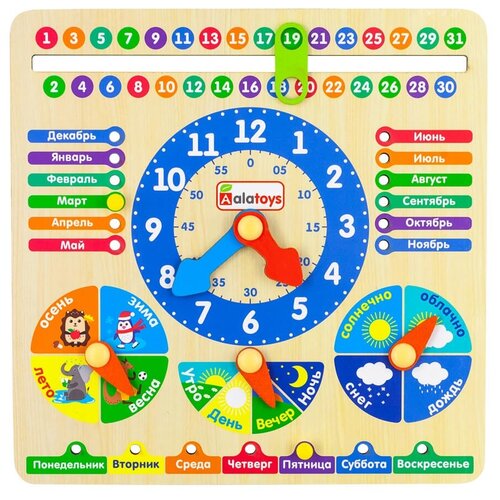 Календарь Alatoys Часики ПЧ3102, 21х21 см, разноцветный часики alatoys коровка