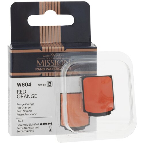 Акварель Mijello 