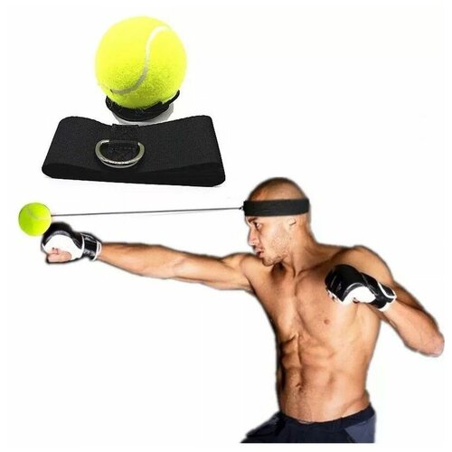Тренажер эспандер fight ball боевой мяч для спортсменов боевых видов спорта 03 40