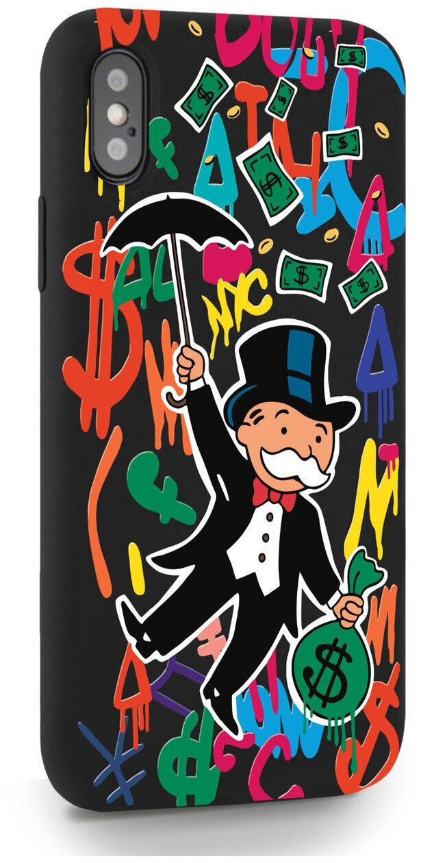 Черный силиконовый чехол MustHaveCase для iPhone X/XS Rich uncle PennyBags/Богатенький дядюшка толстосум для Айфон 10/10C Противоударный