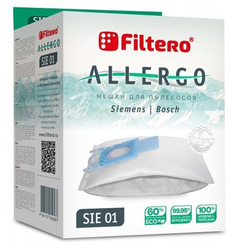 Пылесборник Filtero SIE 01 (4) Allergo