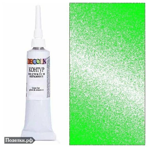 Контур по стеклу и керамике Decola 5303721 зеленый перламутровый 18 мл