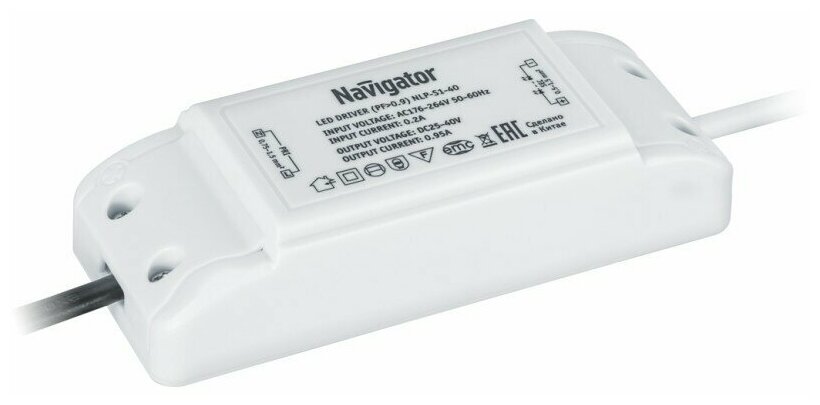 Драйвер Navigator 61 547 ND-P40-1000mA-IP40 цена за 1 шт.