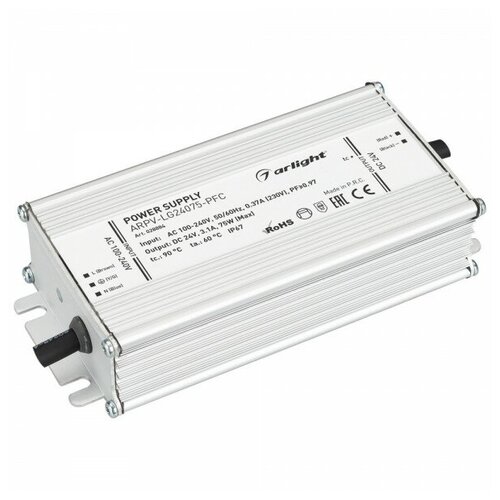 фото Блок питания arpv- lg24075- pfc (24v, 3.1a, 75w) (arlight, ip67 металл)