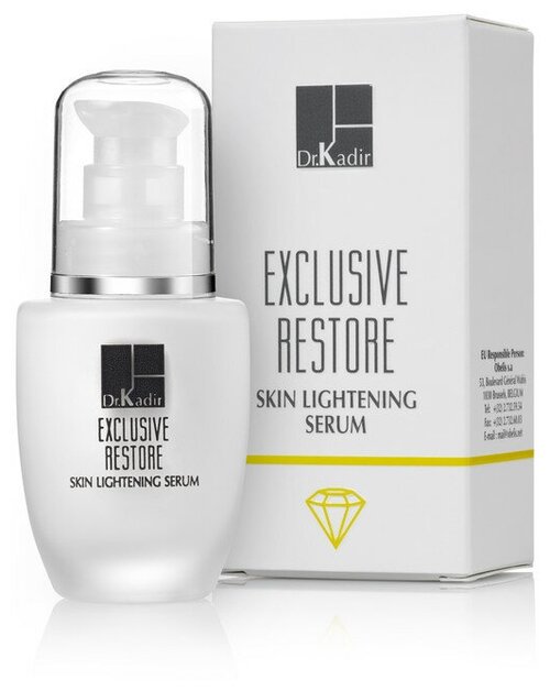 Осветляющая сыворотка с арбутином Dr. Kadir- Exclusive Restore Skin Lightening Serum