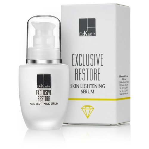 Осветляющая сыворотка с арбутином Dr. Kadir- Exclusive Restore Skin Lightening Serum