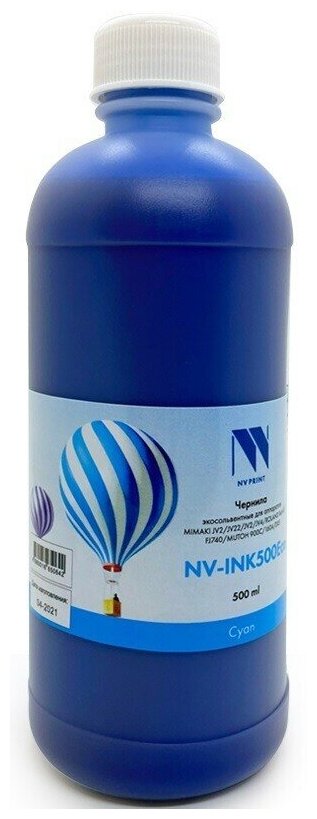 Чернила NV Print NV-INK500 Cyan Eco экосольвентные для устройств, печатающих головами Epson DX4/ 5/ 7 XP-605 (500ml)