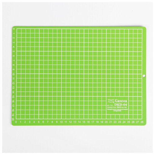 фото Мат для резки, двусторонний, 30 × 22 см, а4, цвет бежевый, dkd-004 mikimarket