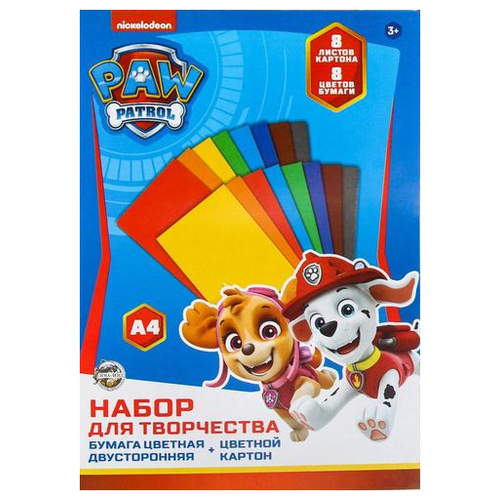 Paw Patrol Набор А4, 8 л., 8 цв., односторонний мелованный картон 240 г/м2, 8 л., 8 цв., двухсторонняя бумага 48 г/м2, PAW Patrol