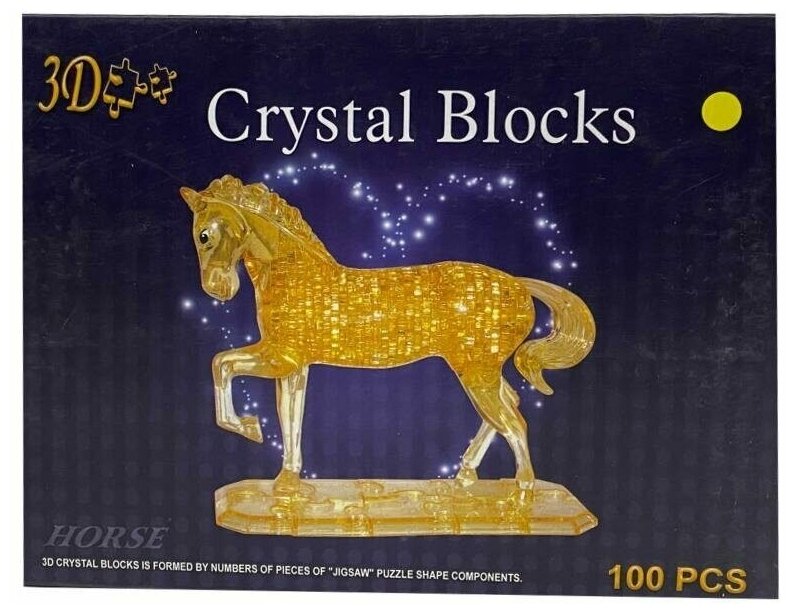 Головоломка 3D Crystal Puzzle Лошадь - фото №20