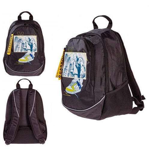 фото Рюкзак hatber street на стиле