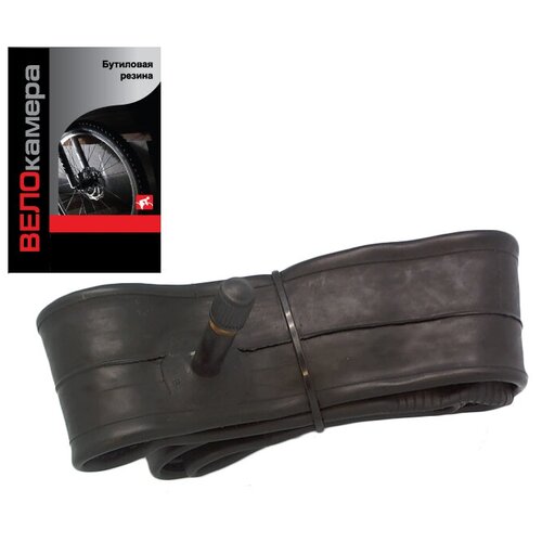 Камера бутиловая SUNCHASE A/V 20 x1,75/2,125 в цветной коробочке